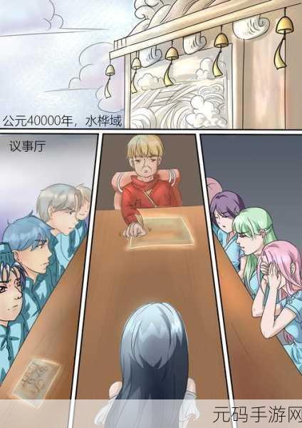 日产无人区一线二线三线漫画,人气漫画大作:都市热血冒险