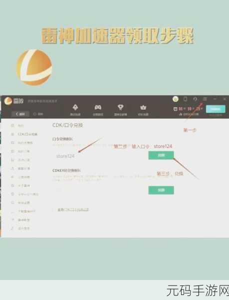 无忧国际WY3335,无忧娱乐-畅玩全球