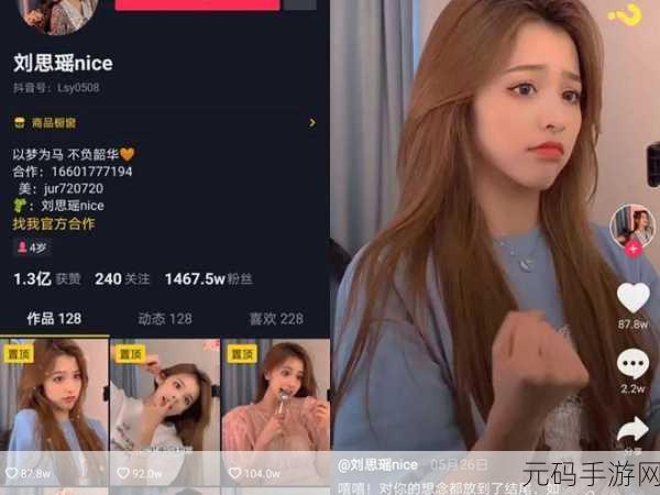 无忧国际WY3335,无忧娱乐-畅玩全球