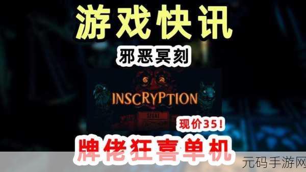 51 今日爆料,今日爆料 | 游戏快讯