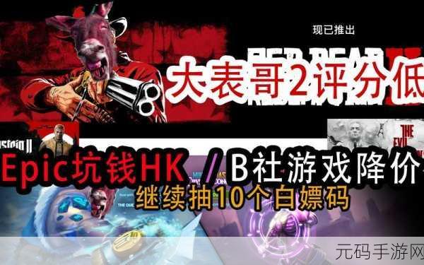 51 今日爆料,今日爆料 | 游戏快讯