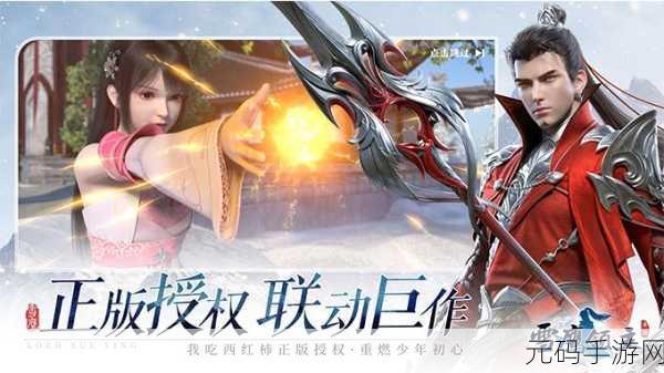 领主与大师手游,中世纪角色扮演新体验即将开启