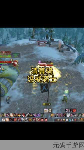 wlk惩戒骑一键宏,一键连招:惩戒骑士战斗助手