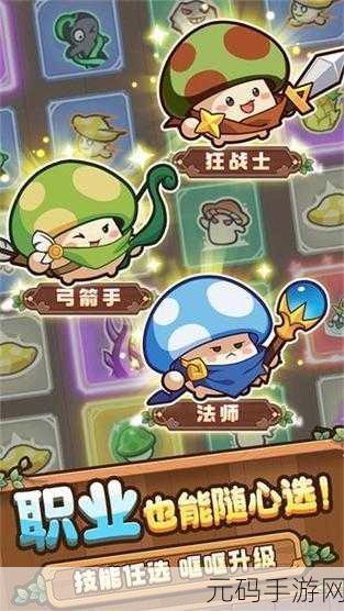 暗影大作战中文版震撼发布,动作冒险与解谜的完美融合