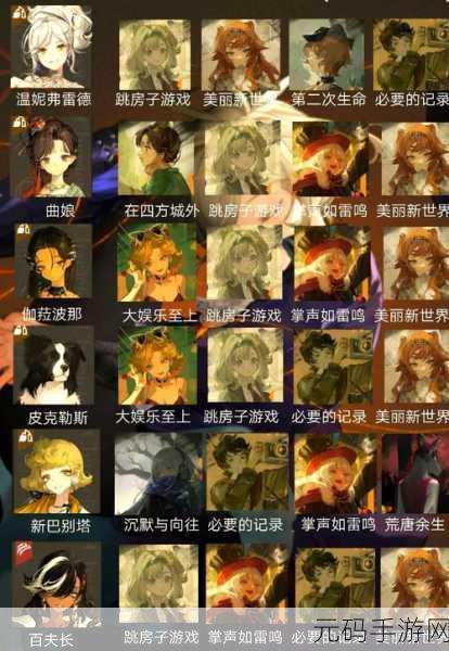 重返未来 1999,深度洞察曲娘强度,抽取指南全解析