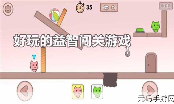 火星益智飞行闯关游戏苹果版震撼发布,开启星际冒险新篇章