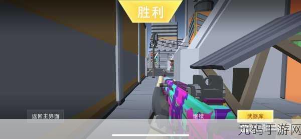 荣耀吃鸡战场新版本震撼来袭，枪战射击体验全面升级