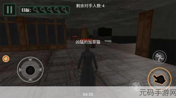 逃离恐怖屠夫密室新策略冒险版本震撼发布,策略与勇气的双重考验
