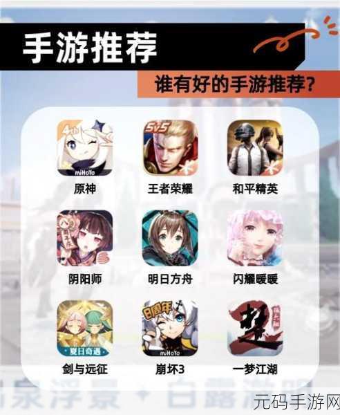 手游资讯,恐龙吃鸡战队免广告版震撼发布,2D吃鸡新体验等你来战