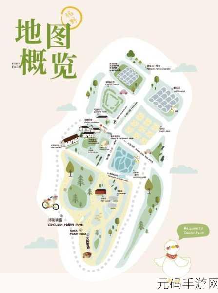 麻豆精产国品一二三产区区别免费,精品农产地图 - 产区特色导览