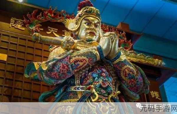 封神幻想世界韦护实力大揭秘,强度全方位解析!