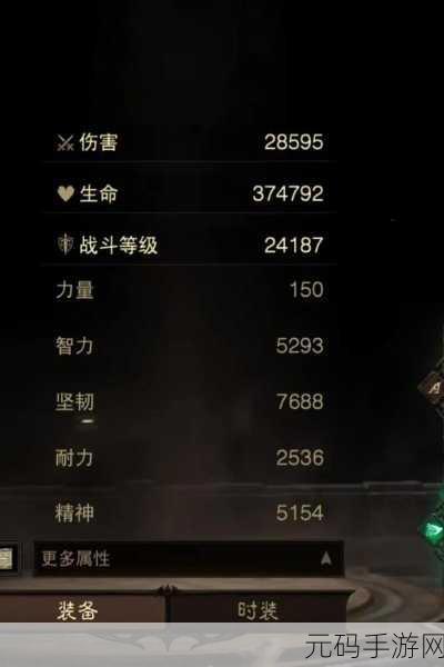 圣剑卫士永生不朽，暗黑动作RPG手游震撼来袭