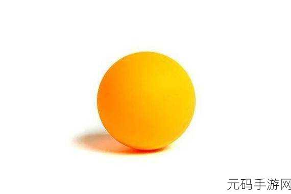 逻辑球安卓版全新上线,挑战你的逻辑思维,益智休闲新选择