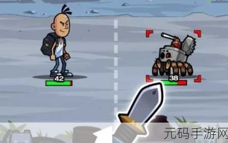 杰哥不要MOD版游戏震撼发布，全新模拟体验等你来探索