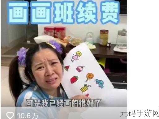 呱呱黑料吃瓜网曝门黑料社,呱呱八卦社区 - 游戏玩家的娱乐圈