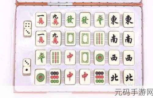 9幺黑料,九重秘闻
