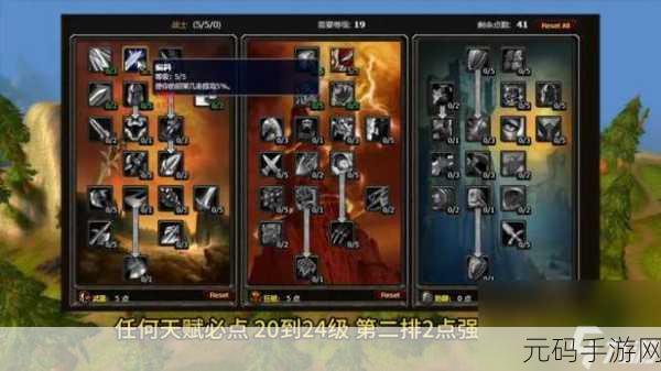 博德之门 3 武僧加点秘籍,打造无敌战斗之躯