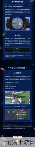 圆桌誓约手游预约下载正式开启,带你领略全新战斗体验