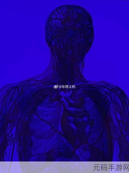 哈啊身体怎么变得越来越奇怪了，诡异！我的身体发生了神秘变化？！