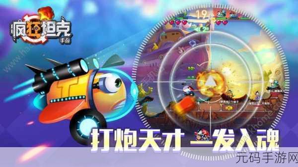 手游资讯,微笑x2阻力下载——全新密室逃脱游戏震撼来袭