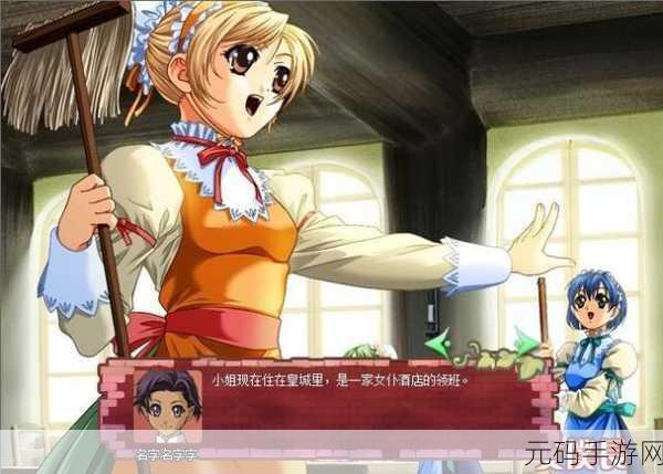 cekc高清BNneO学生妺,美少女养成记