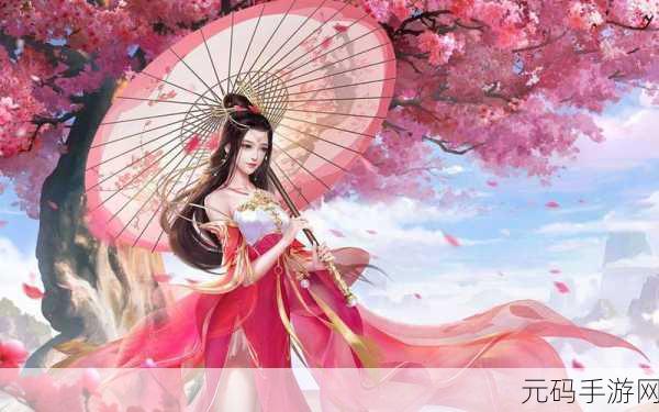 苍穹之剑手游新版本震撼发布,仙侠世界再掀波澜
