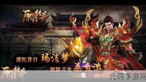花田乐消遥,温馨花园模拟经营新游戏盛大发布