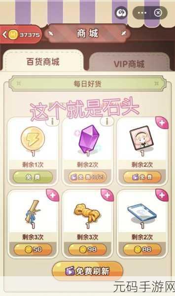火炬之光,无限 萌新必知的刷图秘籍——运气并非唯一