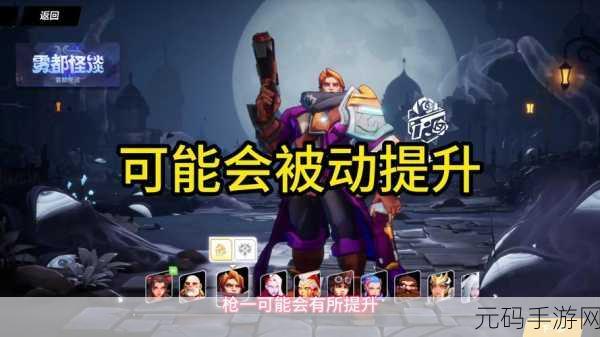 火炬之光,无限 萌新必知的刷图秘籍——运气并非唯一