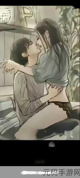 羞羞漫画 黄漫免费网站，二次元漫画 - 轻松追番神器