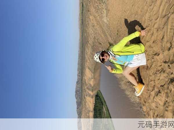 一路向西演员黄绮雯大尺度咋拍的，西行探险记：女主角幕后故事大揭秘