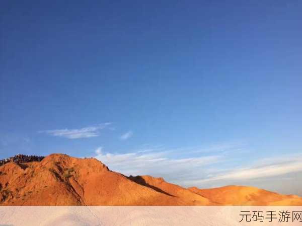 一路向西演员黄绮雯大尺度咋拍的，西行探险记：女主角幕后故事大揭秘