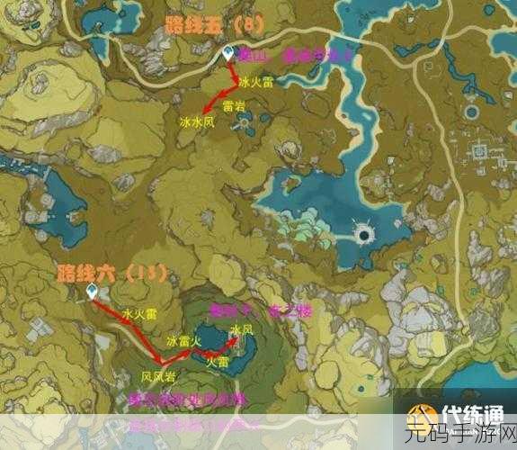 原神尉官的徽记获取秘籍大公开