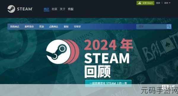 资讯类型,新游戏发布