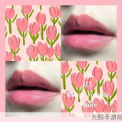 ysl圆管推荐蜜桃色，YSL圣罗兰限定小圆管 ｜ 超显白蜜桃色 ｜ 一抹绝美