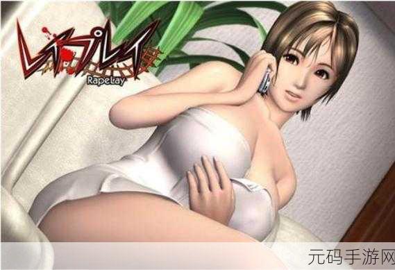 电车之狼vr全开,电车模拟VR大师版