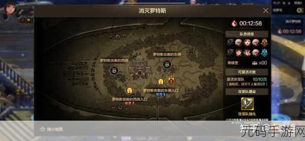 地下城与勇士起源先锋邀请赛,参赛指南与精彩细节
