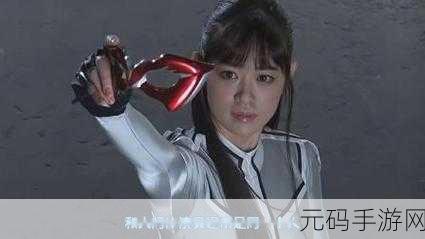 女奥特曼:苍月女战士,奥特战姬:苍月觉醒