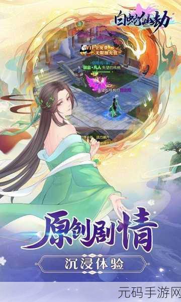 国产一二三精品无码不卡日本,热门国风手游精选推荐