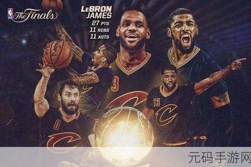 铃兰之剑，和平世界中骑士的无敌配队秘籍