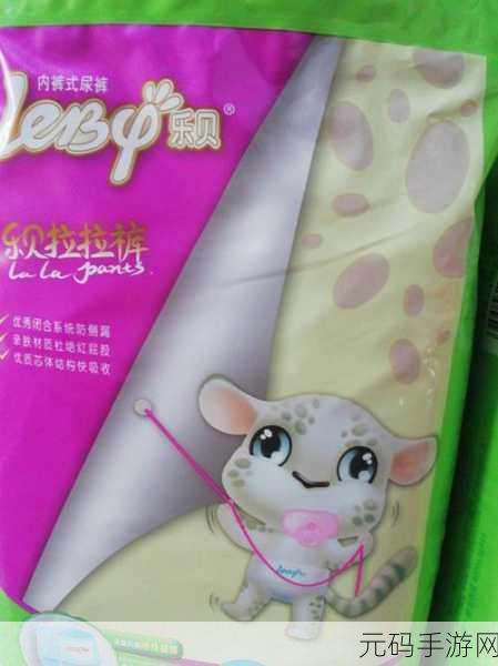 星之翼最新兑换码大揭秘!惊喜福利等你来拿