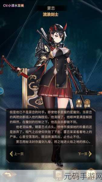 日本无吗无卡v清免费dvi优势,日本热门手游免费下载 - 无需验证