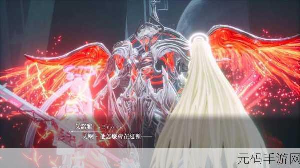 恸哭奇机,全新动作RPG游戏震撼发布,开启冒险新篇章