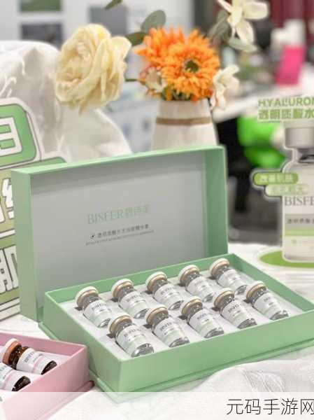 庥痘产精国品免费入口，痘痘护理专家 - 专业祛痘指南