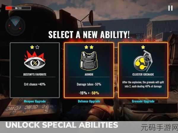 走私飞船英文版下载,全新Rogue-Like角色扮演游戏震撼登场