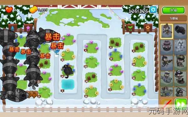 气球塔防5简体中文汉化Flash版，全新塔防体验等你来战