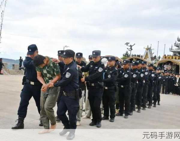 缅甸北部恐怖网站www应用,缅北暗网APP诈骗防范指南