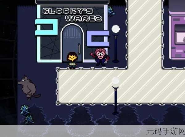 undertale18+ chara rlue63v4.3.6-Chara Rule63 是一款基于游戏《Undertale》,Undertale同人冒险:卡拉的奇幻旅程 v4.3.6