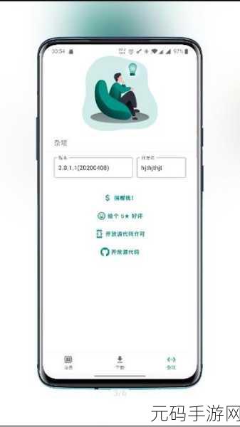 成人夜间禁用黄台短视频,夜间防沉迷系统升级