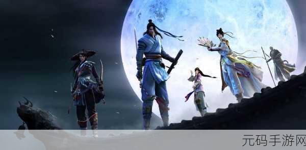 天涯明月刀手游新版本震撼来袭,经典武侠题材再掀热潮